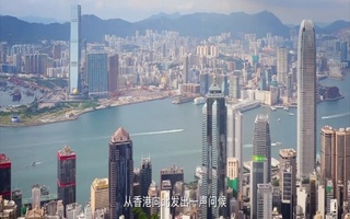 深圳技术大学学校宣传片配音视频